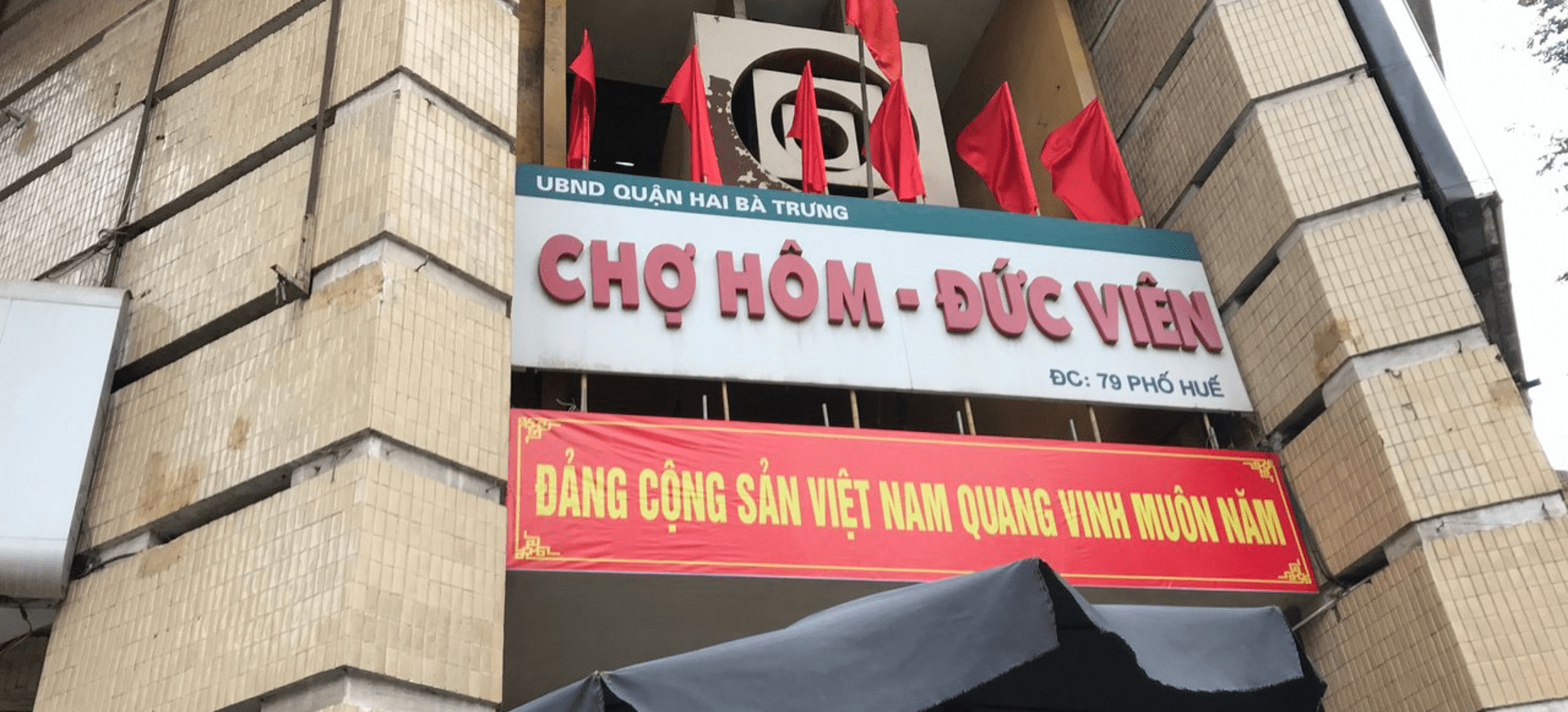 Khám Phá Chợ Hôm – Điểm Đến Không Thể Bỏ Qua Cho Những Ai Yêu Thích Ẩm Thực Hà Nội